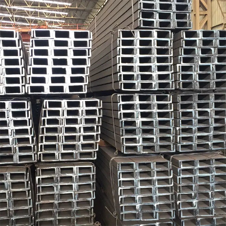 槽鋼