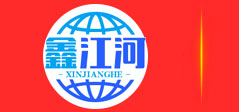 山東鑫江河鋼鐵有限公司
